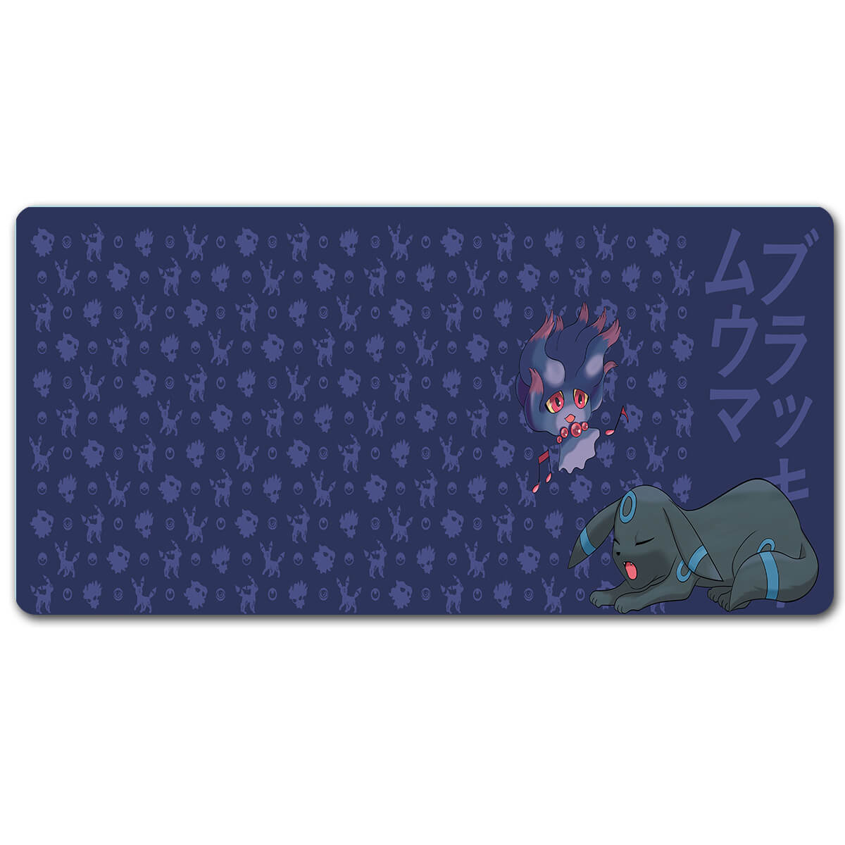 Pokemon Gaming Desk Pad