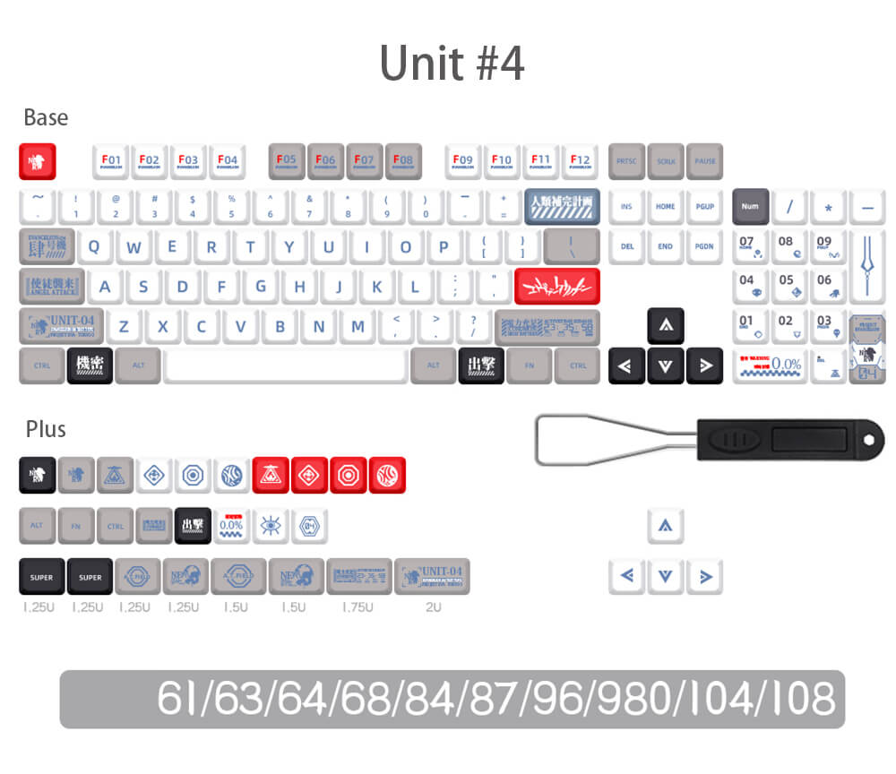 134 pcs Eva Keycap Set，XDA Profile