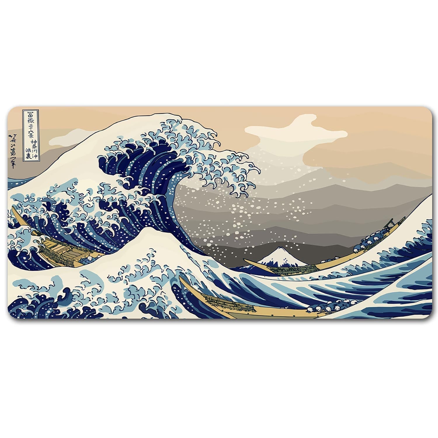 Great Wave Desk Pad(2 Designs)