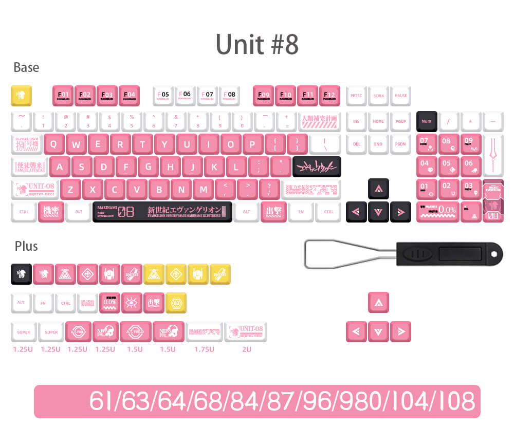 134 pcs Eva Keycap Set，XDA Profile