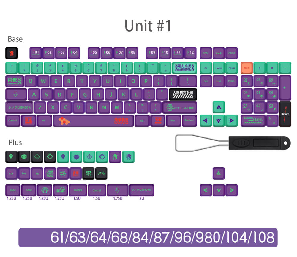 134 pcs Eva Keycap Set，XDA Profile